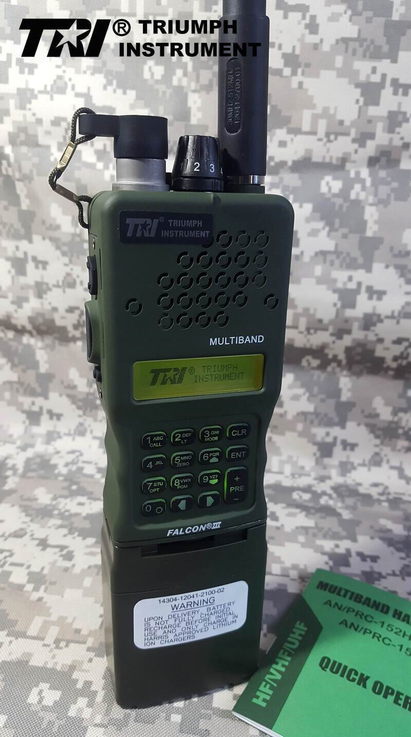 TRI AN/PRC152 15W 12.6V Multiband Handheld Radio MBITR Walkie Aluminum Shell