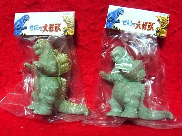 Marusan Mini Soft Vinyl Godzilla 1995 Death Goji/Light Gray 2 Types/Margacha