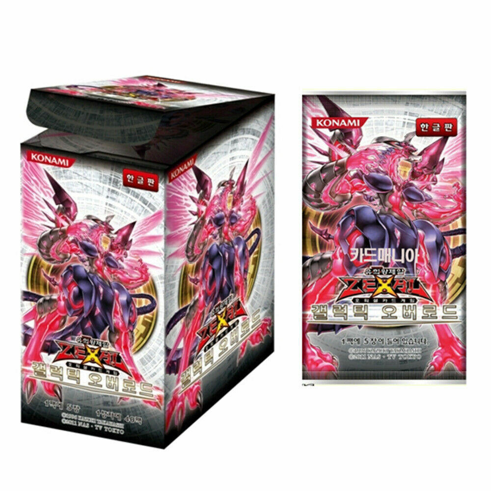 Yu-Gi-Oh YUGIOH Card Galactic Overlord Booster Box 40 Pack Korean See