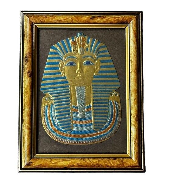 Vintage unique framed foil artwork of Egyptian King Tut / framed art 5x7 in