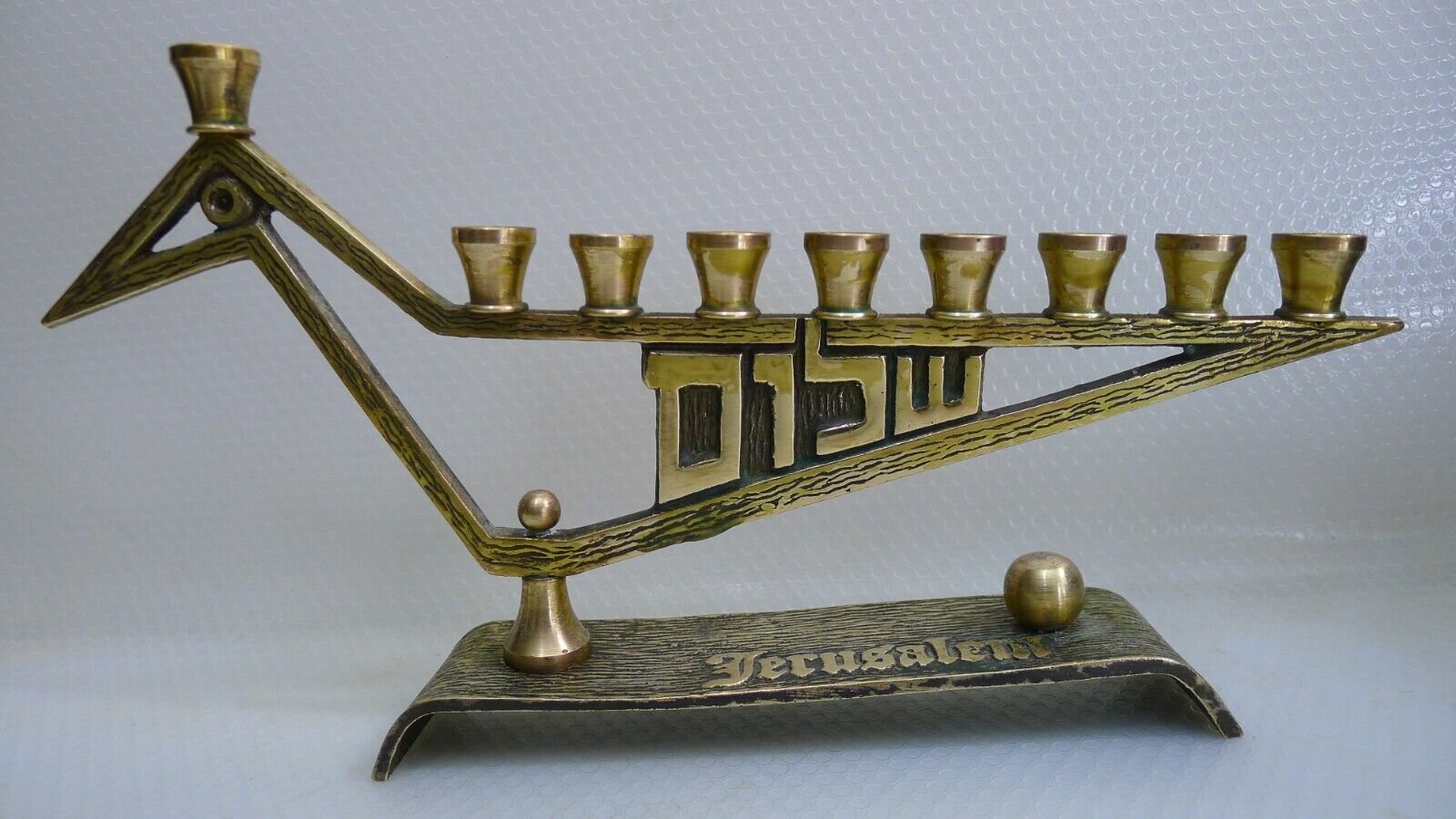Judaica Hanukkah Menorah Beautiful Vintage Solid Brass Bird Shaped