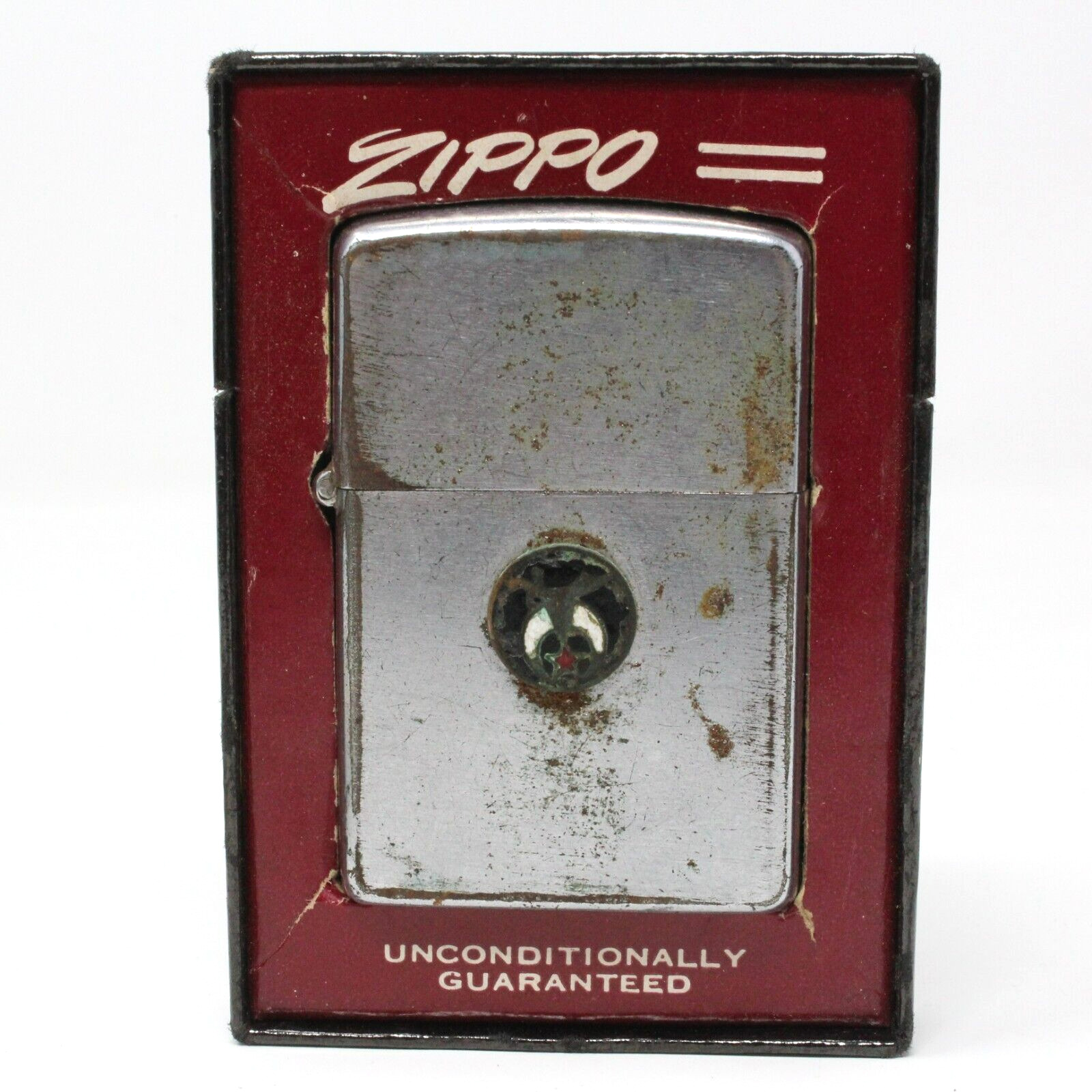 Vintage 1947 Zippo Lighter Shriners Fraternity 2032695 - Box Included