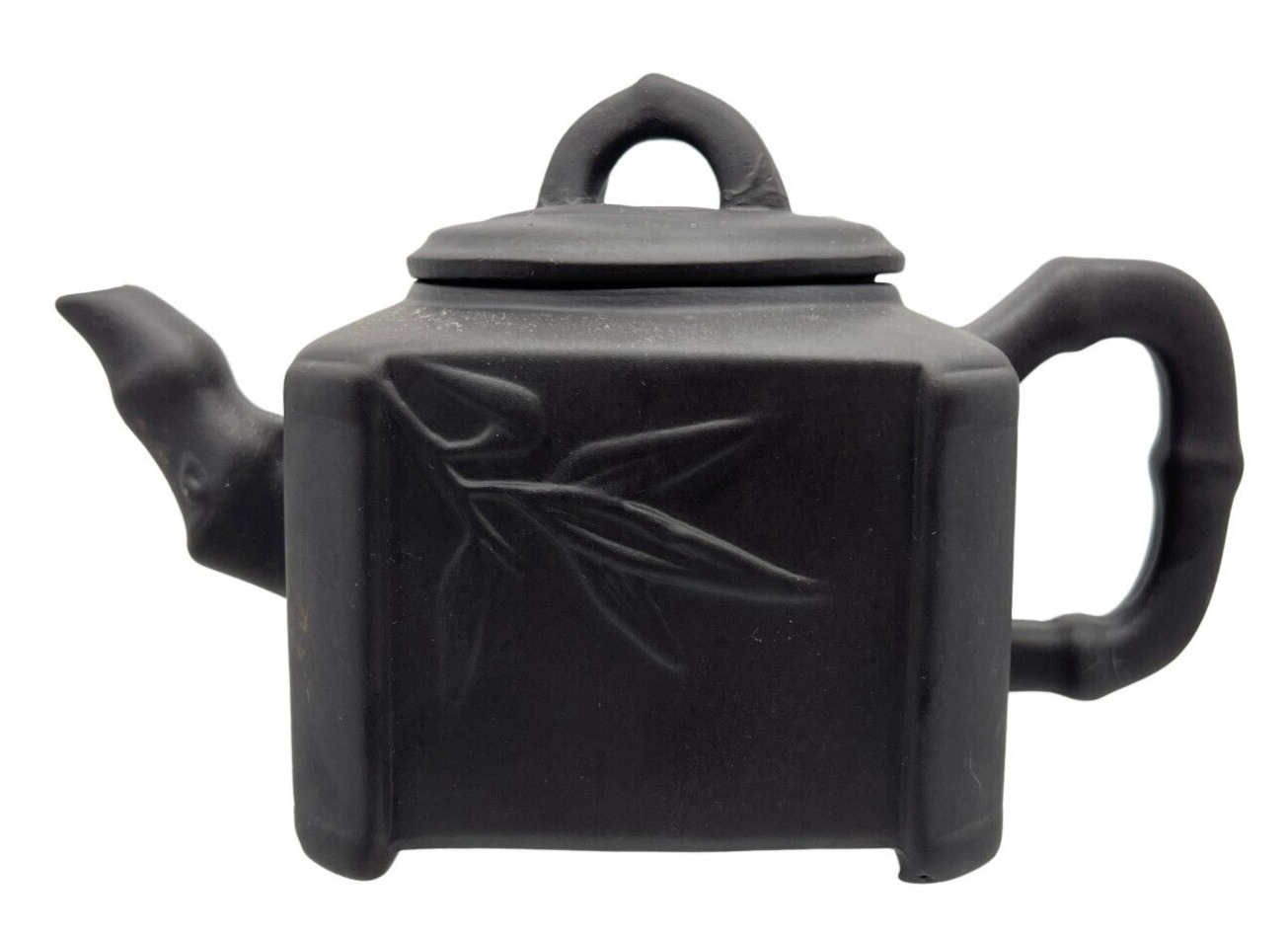 Chinese Teapot - Fine Clay Stoneware Vessel Art Bamboo Teapot