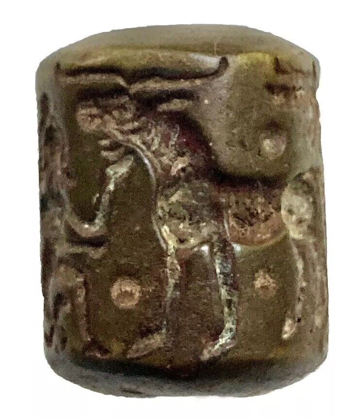 Ancient Near Easter Bronze Bead Depicting Indo-Persian Cosmology.