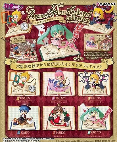Re-ment Hatsune Miku series Secret Wonderland collection BOX 6 types, 6 pieces