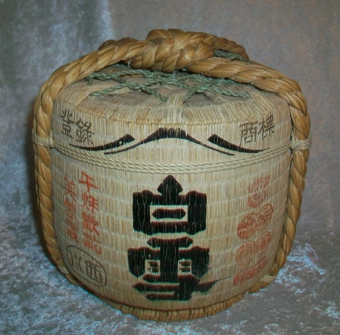 Vintage Japanese Sake Kazaridaru Shrine Wine Reed Rope Stoneware Pottery Barrel