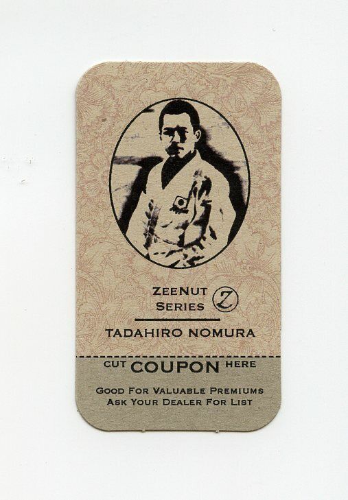 #TN16545 TADAHIRO NOMURA Zoval UV Light Game Card