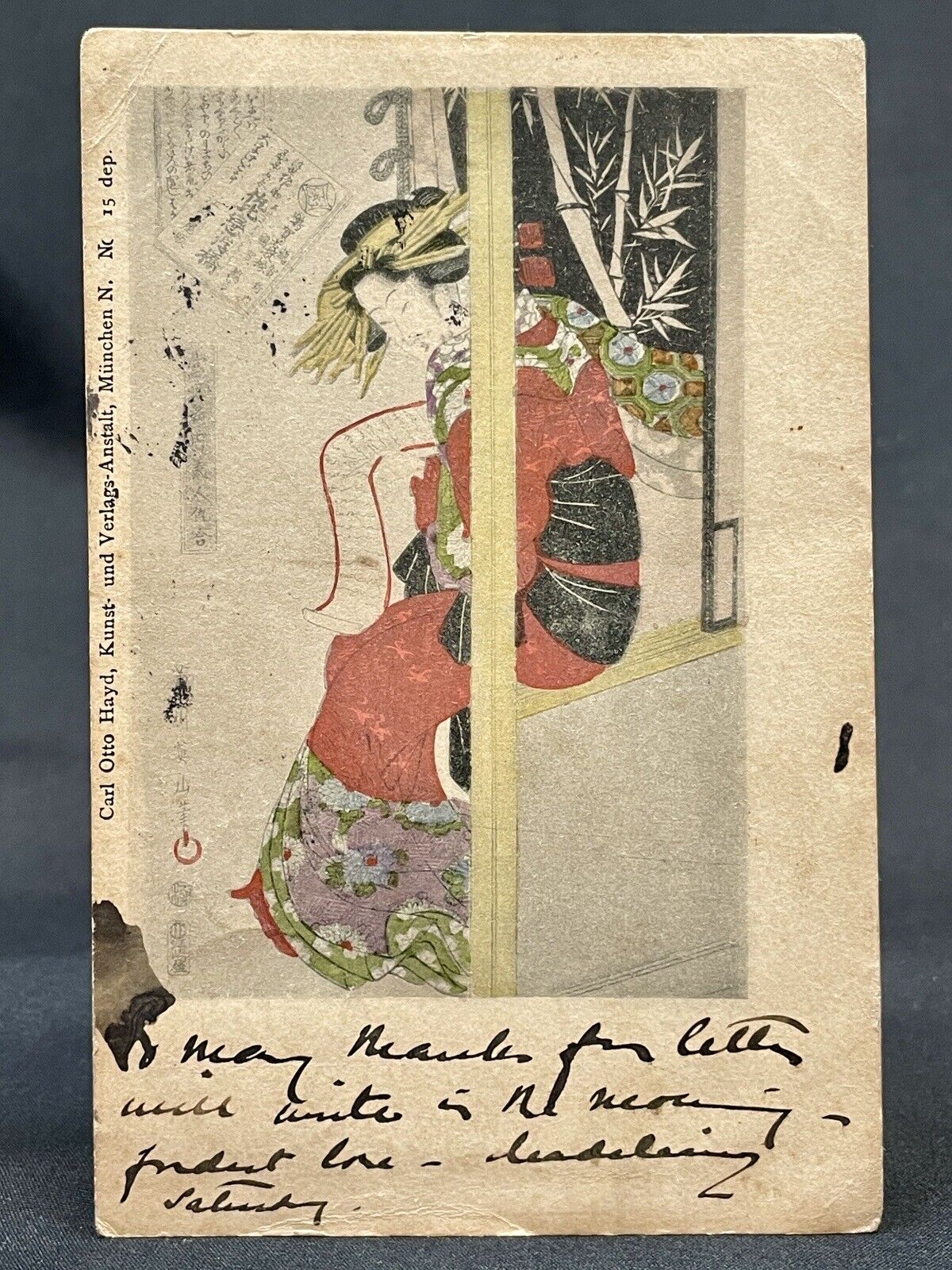 Artist Signed | Kikukawa Eizan | Ukiyo-e Style | Beauty Reading | PM 1904