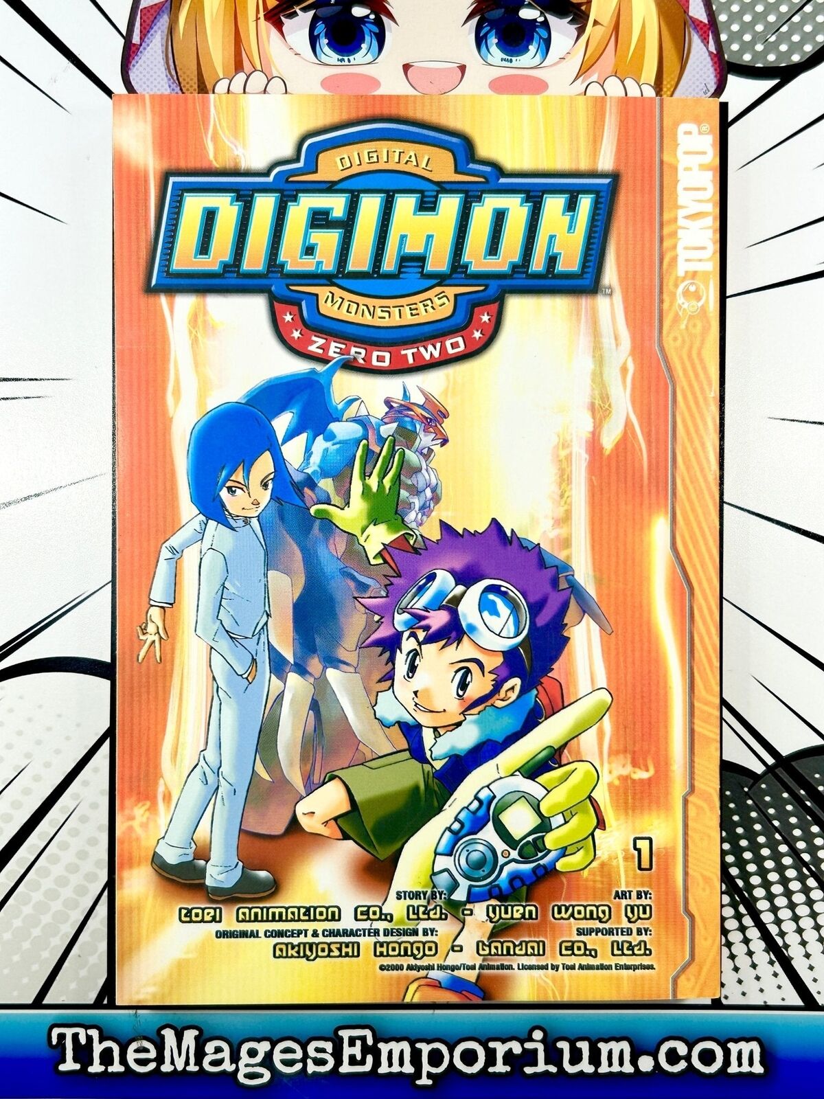Digimon Zero Two Vol 1 Used English Manga Graphic Novel Comic Book