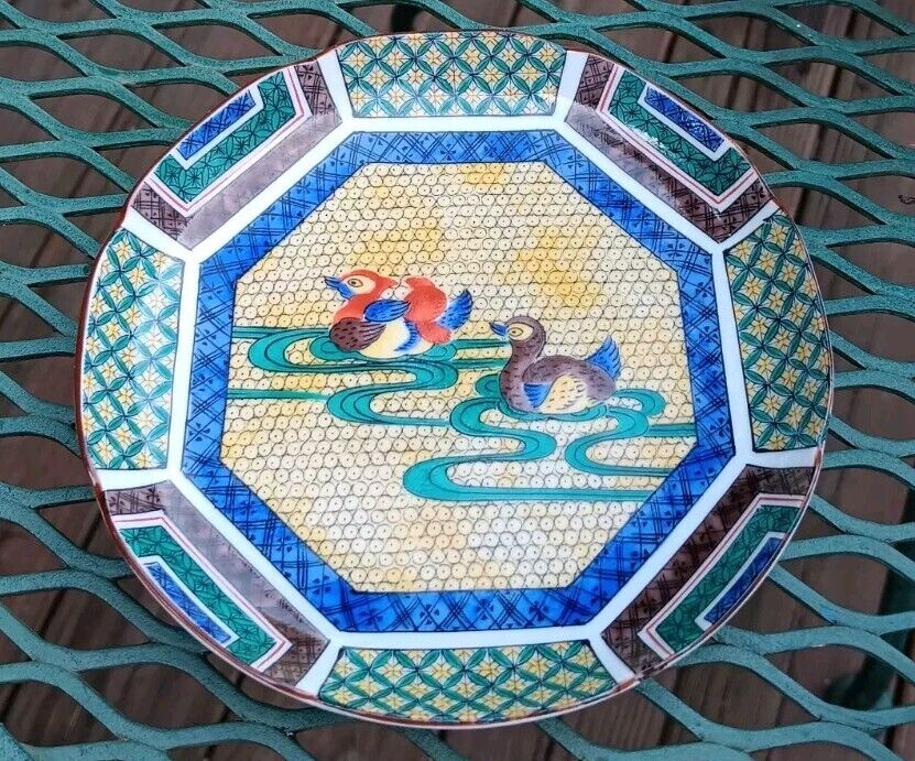 Japanese Hand Painted Swimming Ducks Porcelain Dish Vintage Possibly Antique