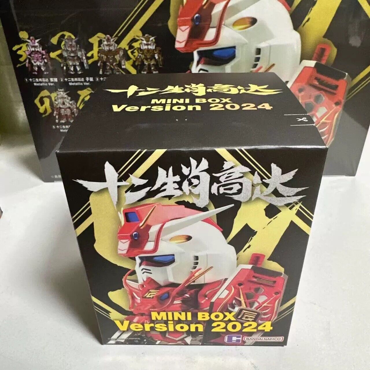 2024 Bandai 12 Chinese Zodiac Gundam QMSV Mini Figure Blind Box Ver. New