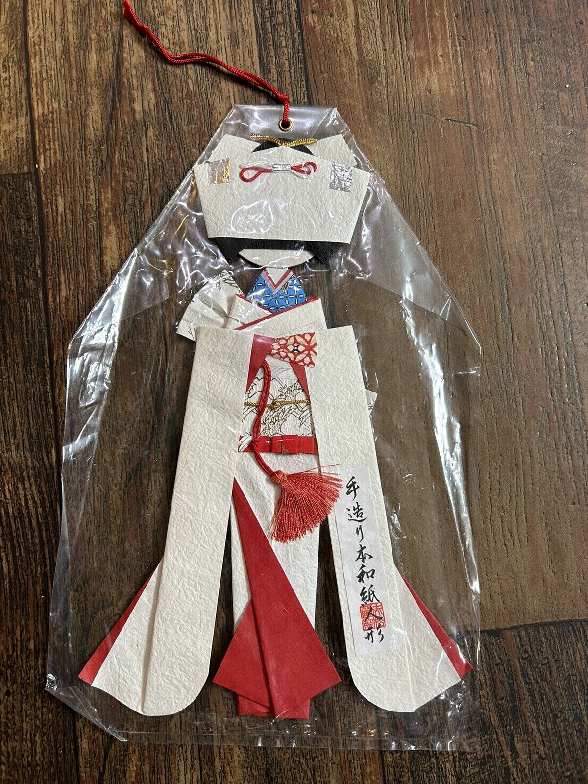 White Kimono Bride Wedding Japanese paper doll In Original Wrapping Origami