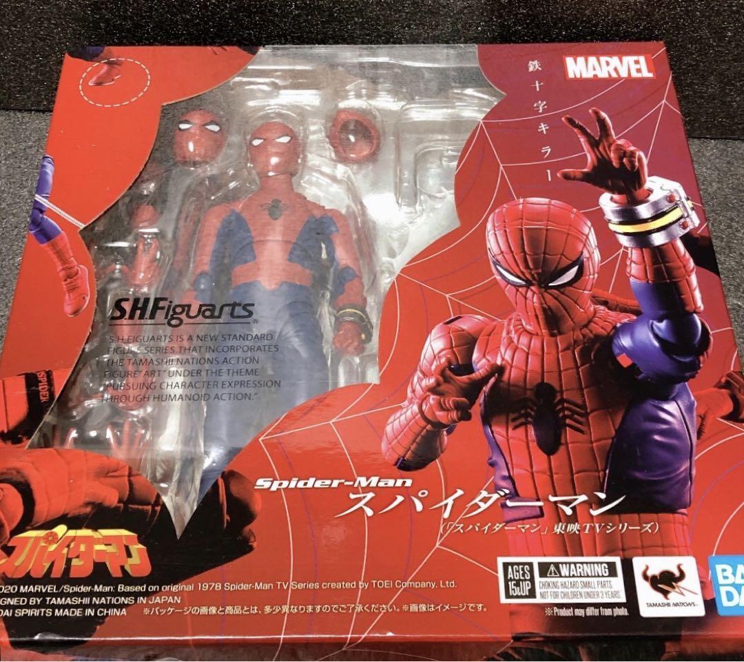 Figuarts MARVEL Spider-Man Toei TV Series 150mm  Figure Bandai Spirits Japan