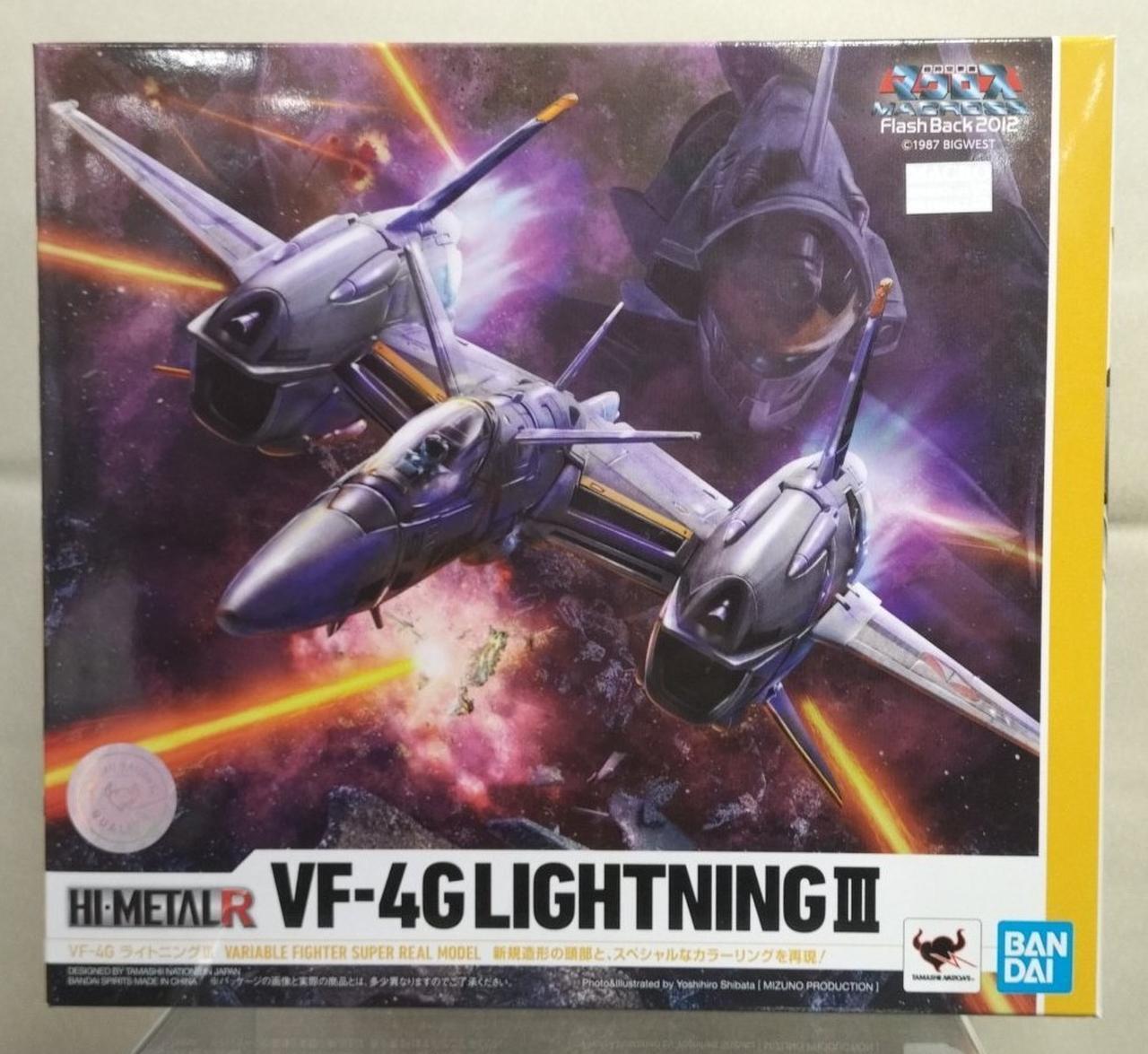 Bandai HI-METAL R VF-4G Lightning III Super Dimension Fortress Macross [Mint]