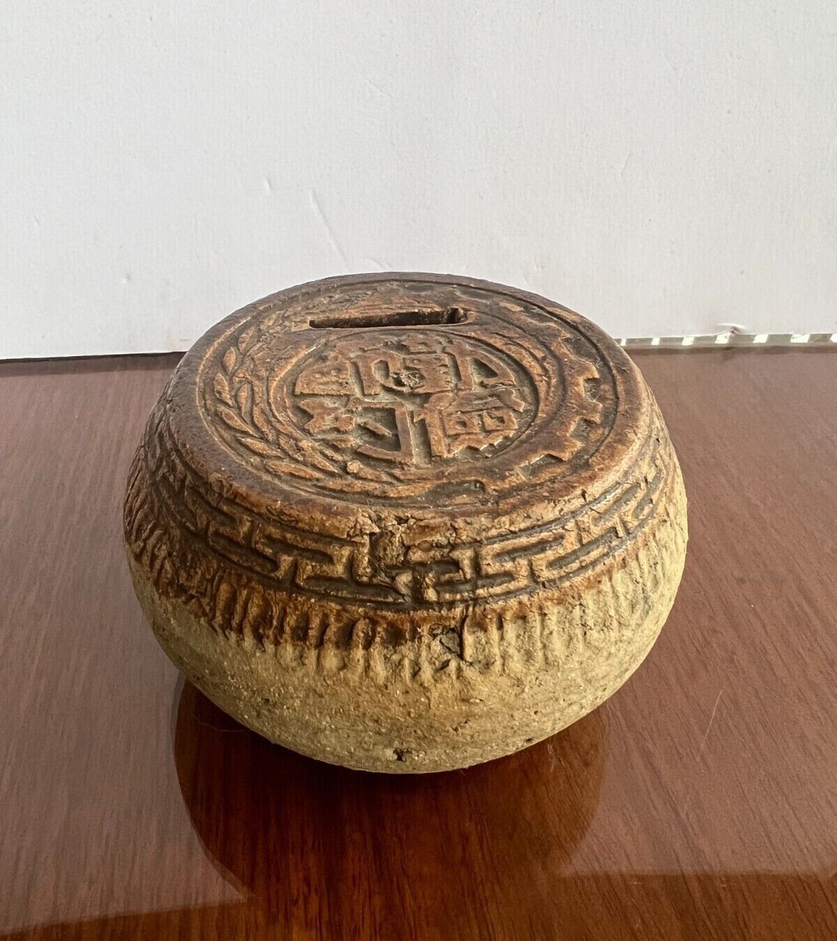 Chinese antique pottery money box calligraphy good saving life