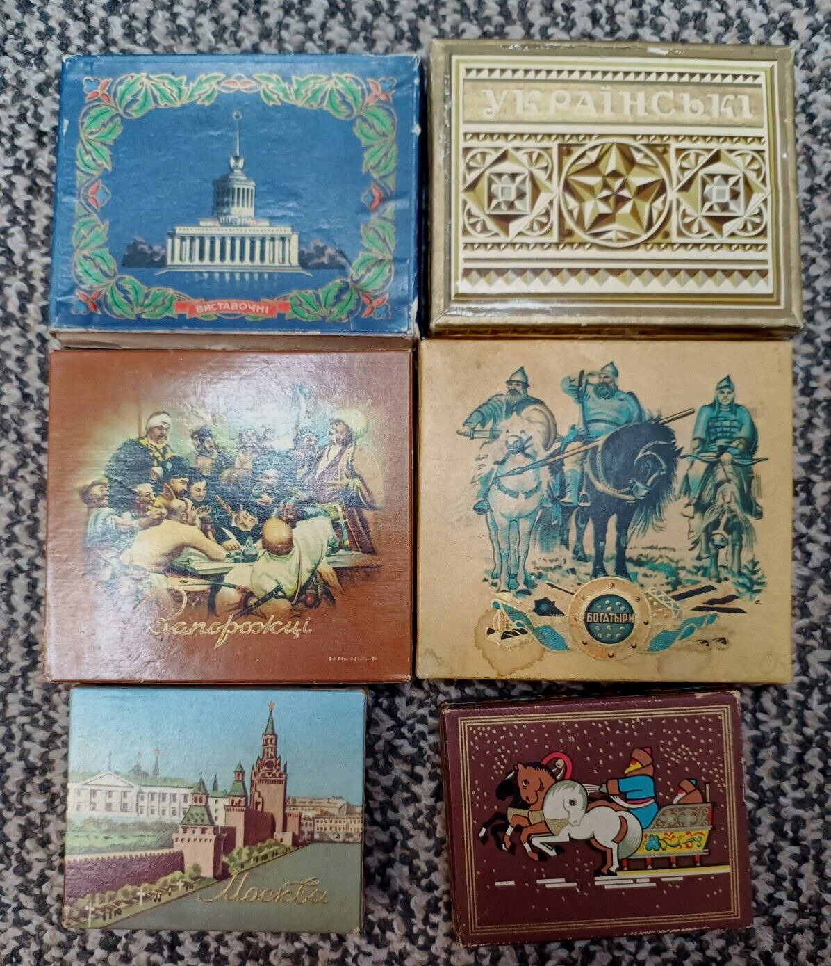 Soviet vintage cardboard boxes 6pcs Rare Soviet era from USSR cigarettes (empty