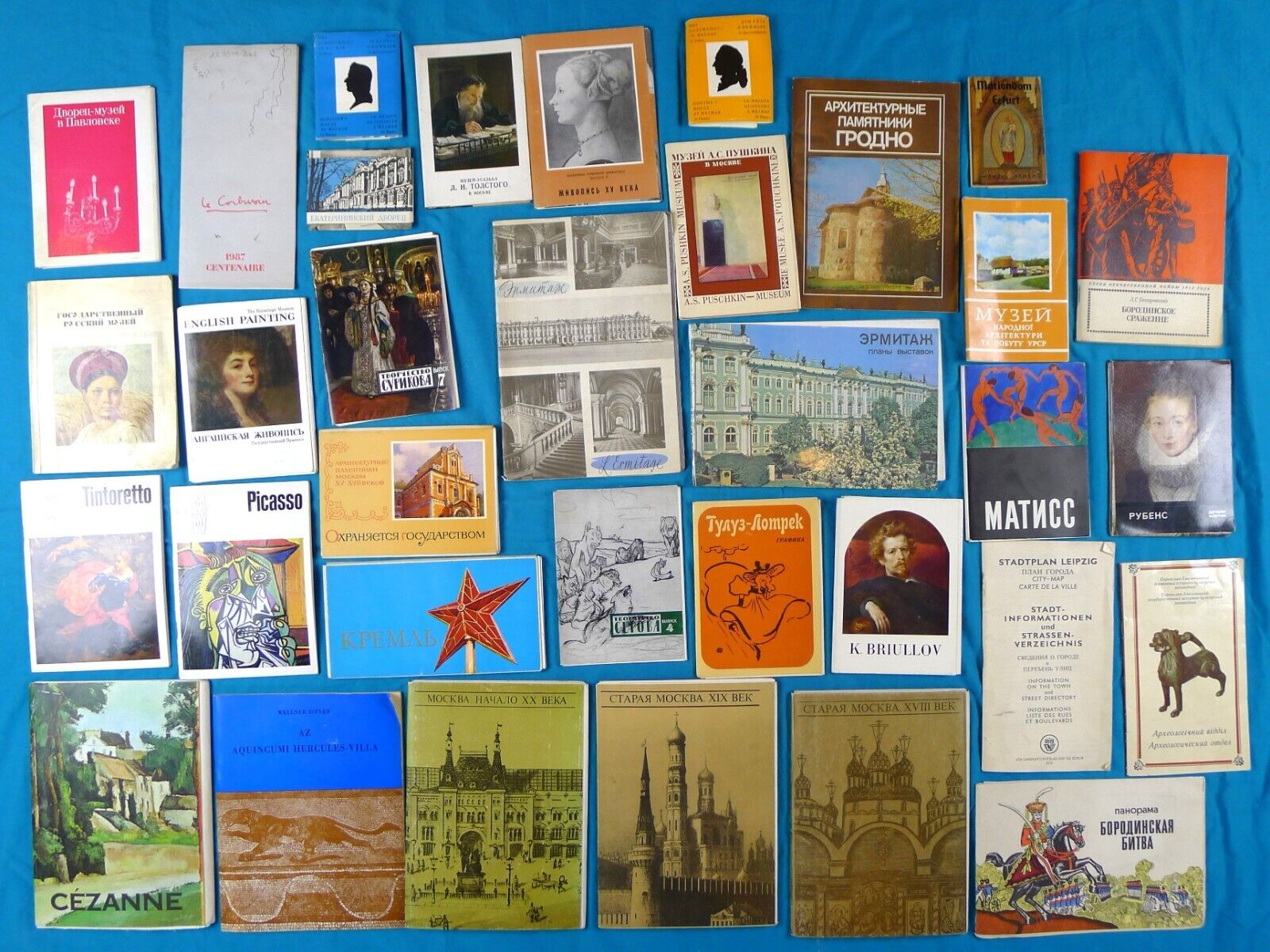 Lot of 30+ Vintage MUSEUM / ART BROCHURES from the SOVIET UNION- 1970's / 1980's