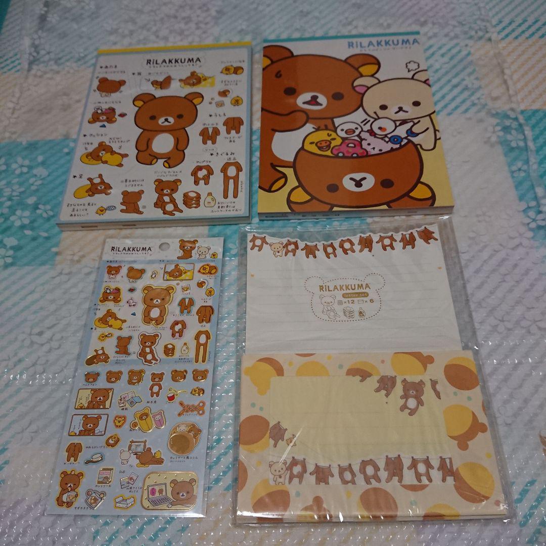 Rilakkuma Is A Kigurumi Memo Letter Sticker