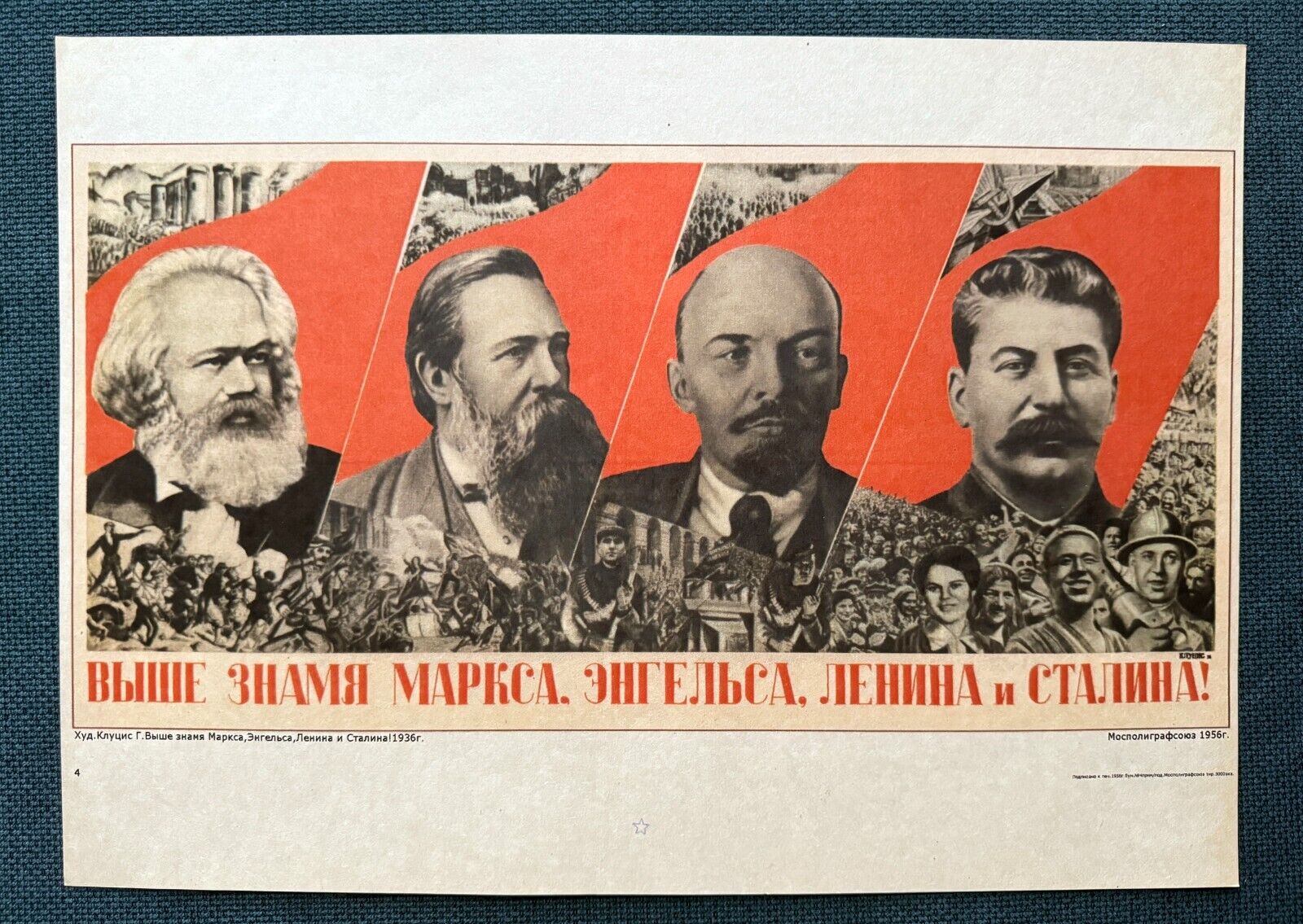 1956 Stalin Marx Engels Lenin Original Poster Russian Soviet 30x40 Very Rare