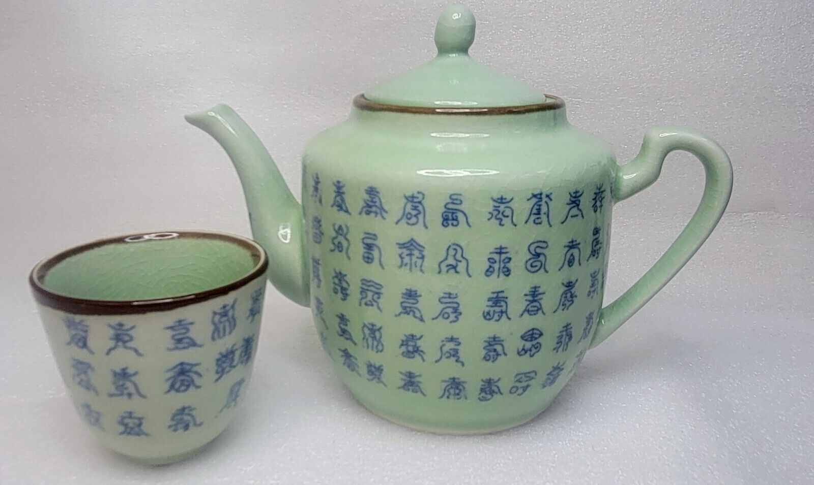 Vtg Green Xuande Teapot antique  porcelain calligraphy xuando cup dinnerware col