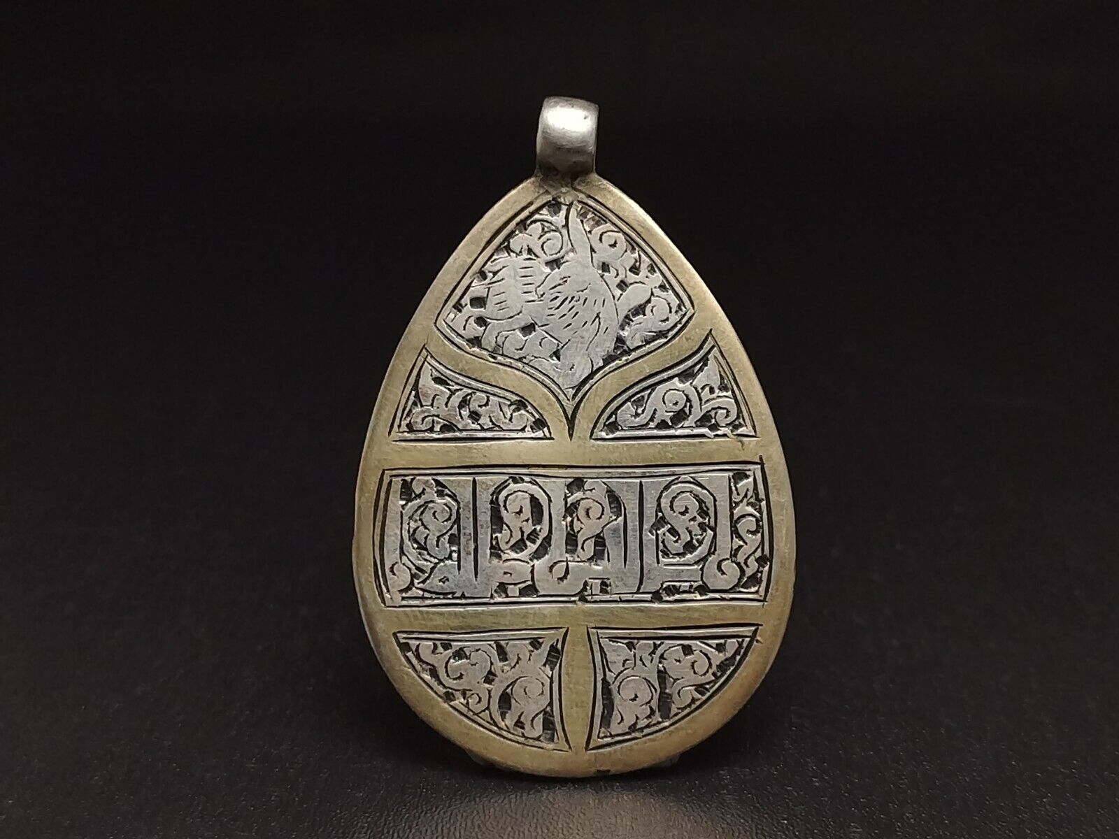 Antique Pendant Isramic Intaglio Solid Silver Gold gilded Unique Rare Jewelry