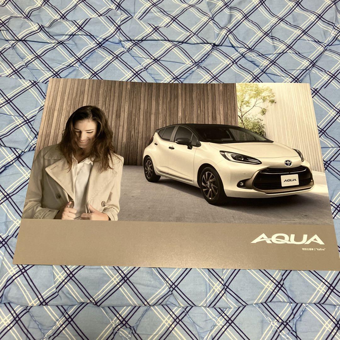 Toyota Aqua 2024 As Of April