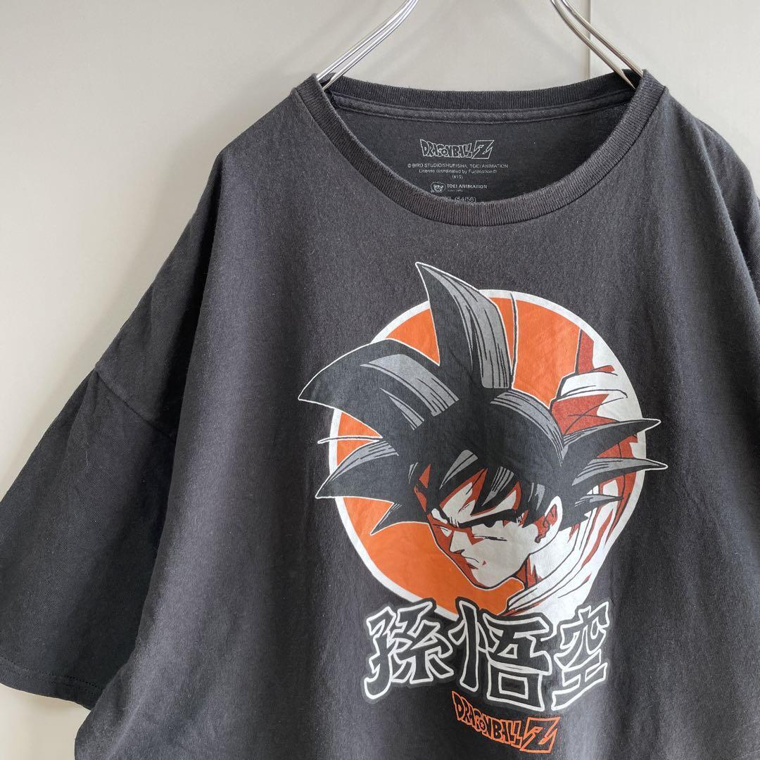 Anime T-Shirt Rare 3Xl Outstanding Dragon Ball Son Goku Print Mr. Akira Toriyama