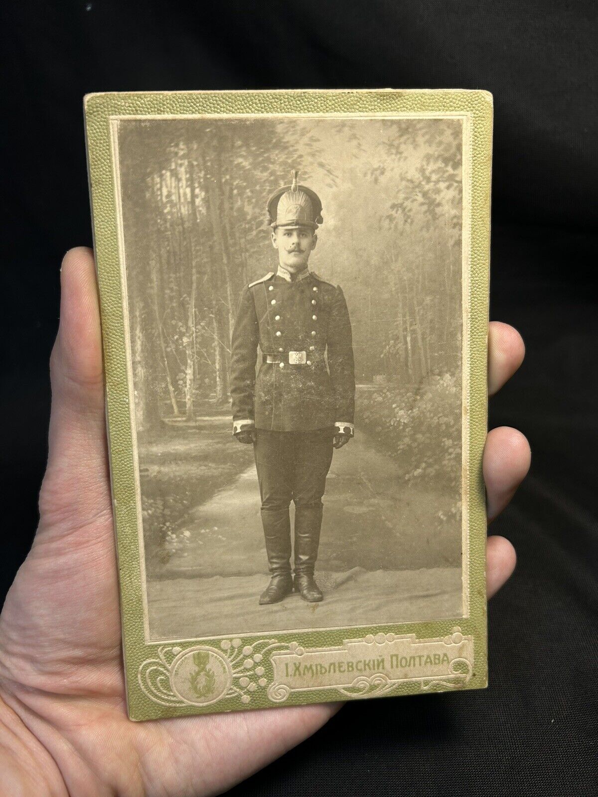 Old Vintage Military Photo RUSSIAN Empire Army soldier