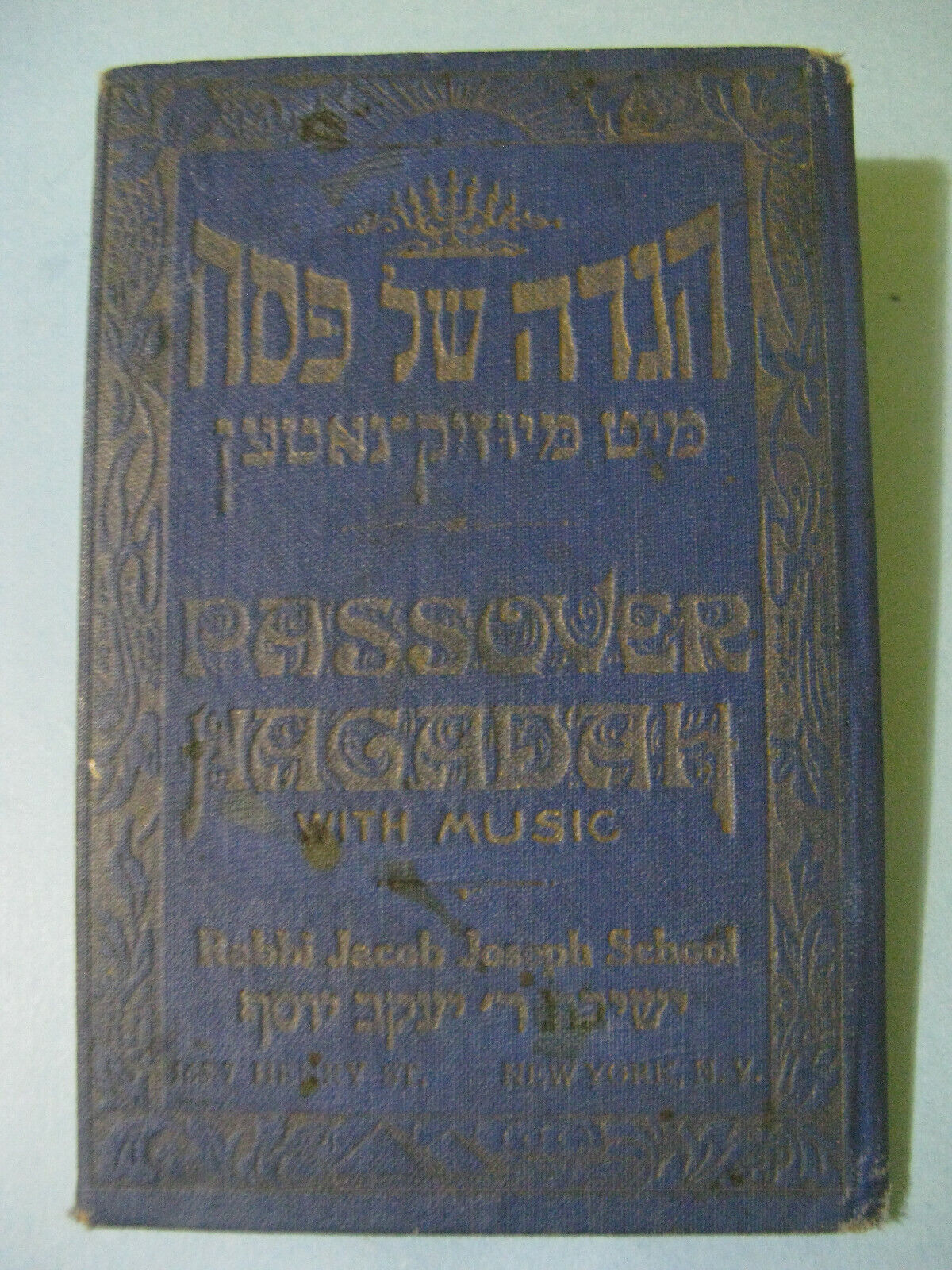 1912 Rare Jacob Joseph School Haggadah Service For Passover w/Music Notes