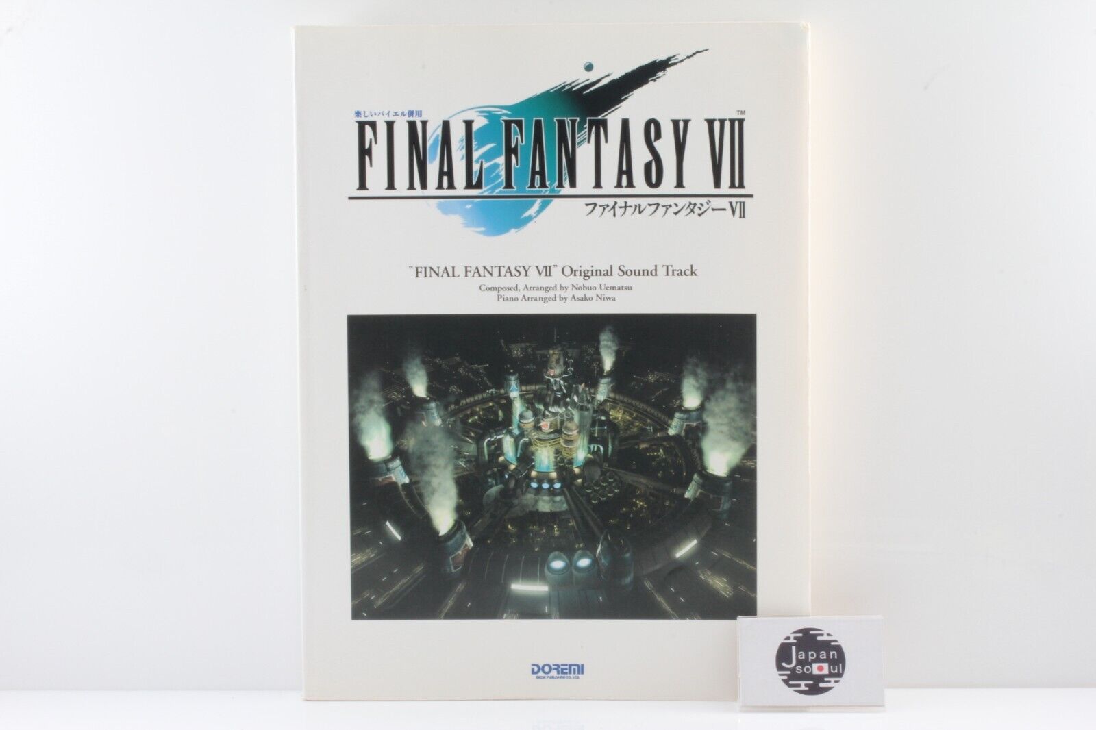 Final Fantasy VII Original Soundtrack Piano Sheet Music Song Book FF7 From JAPAN