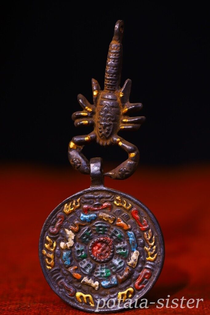 Tibetan Handmade Engraved Bronze Body Nine Palaces gossip  pattern Amulet